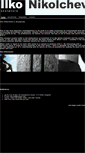 Mobile Screenshot of ilko-art.com